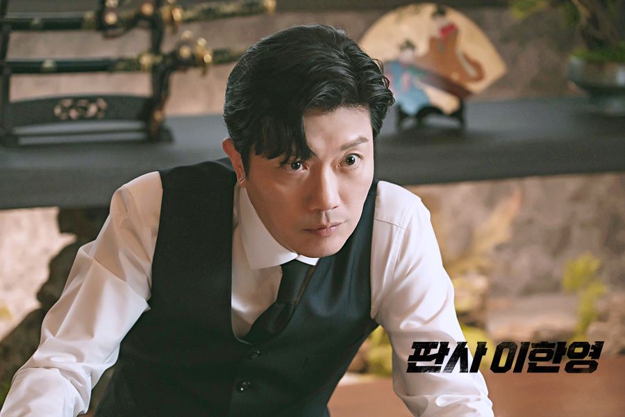 드라마 <판사 이한영> 스틸컷 