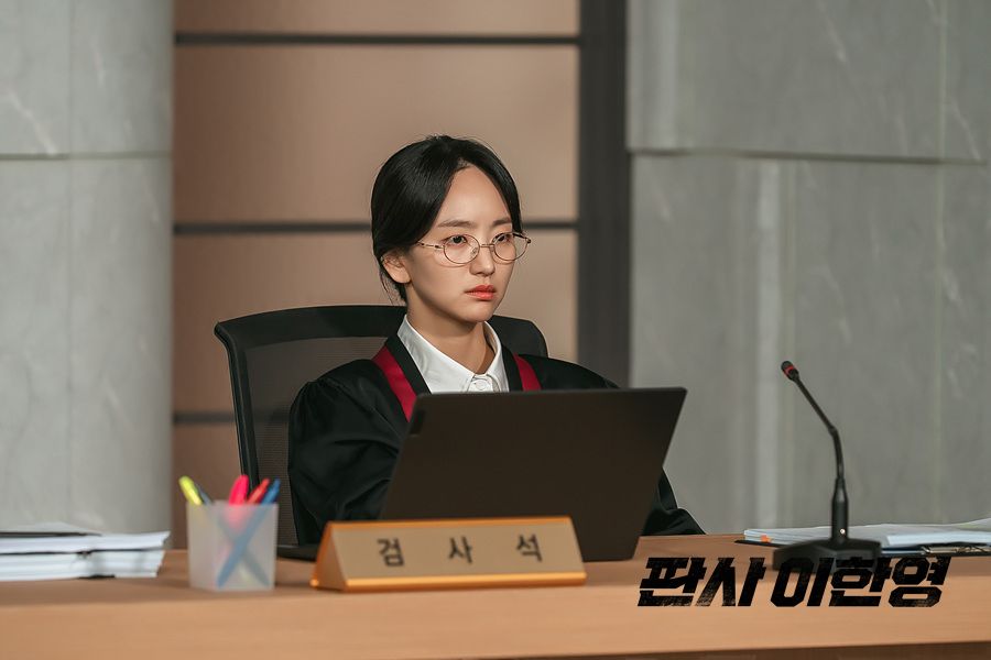 드라마 <판사 이한영> 스틸컷 