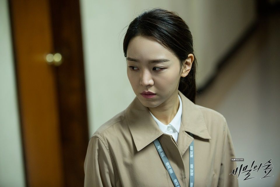 tvN <비밀의 숲> 스틸컷 