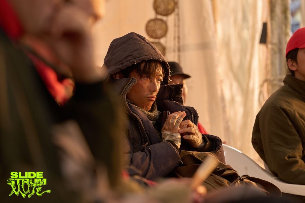 영화 <슬라이드 스트럼 뮤트>