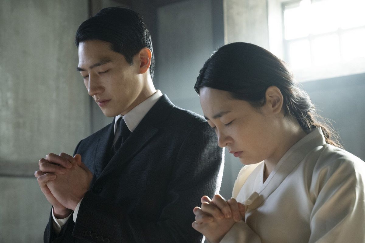 애플TV+ <파친코>