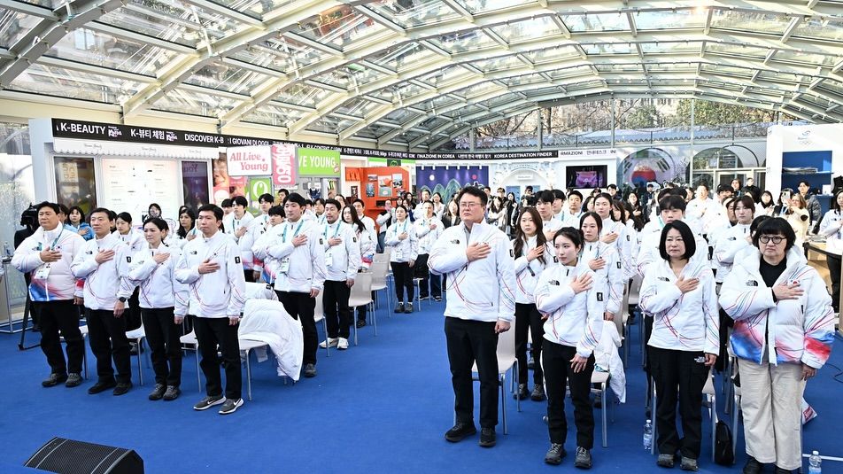 밀라노·코르티나 동계올림픽 대한민국 선수단 