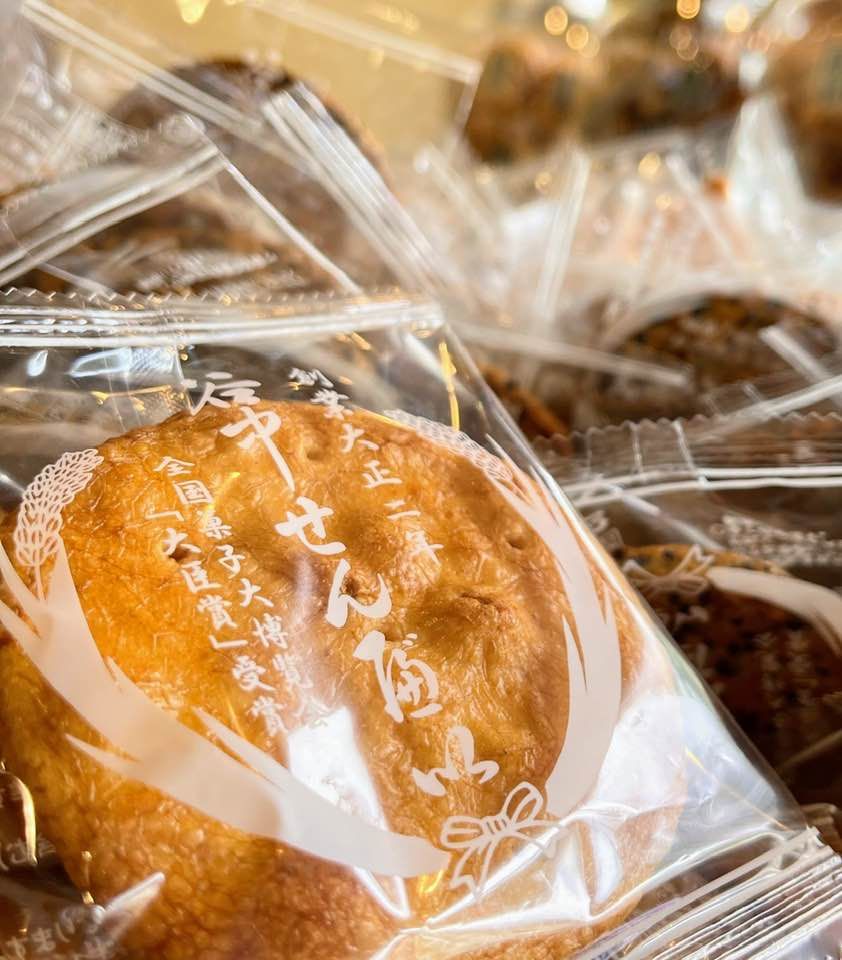 야나카 선베이 페이스북