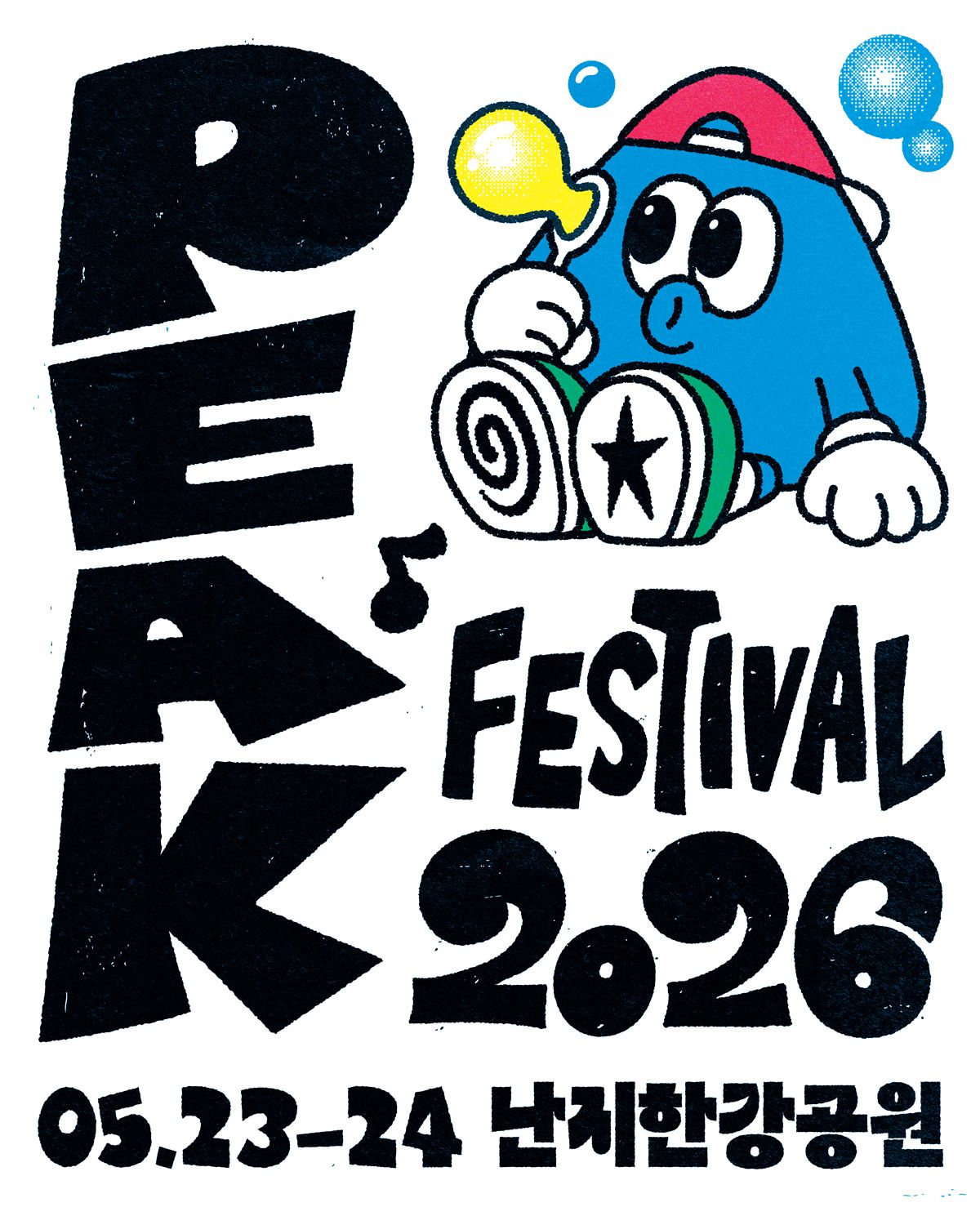 @peak_festa