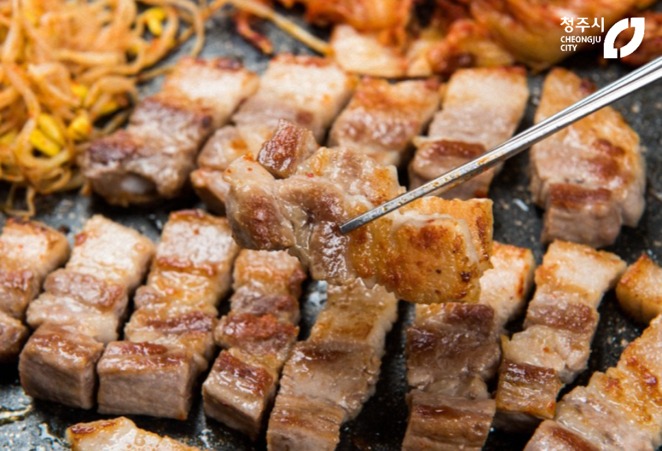 청주 삼겹살 축제 행사 사진 