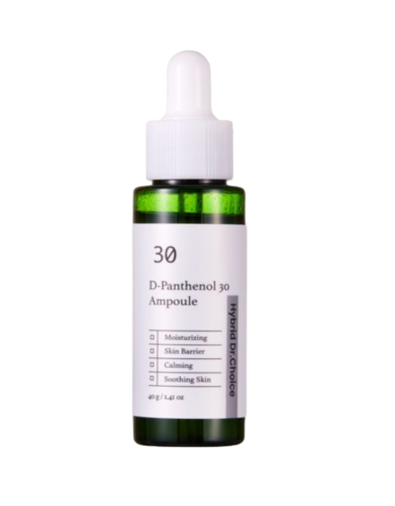 디판테놀 30% 앰플 40g