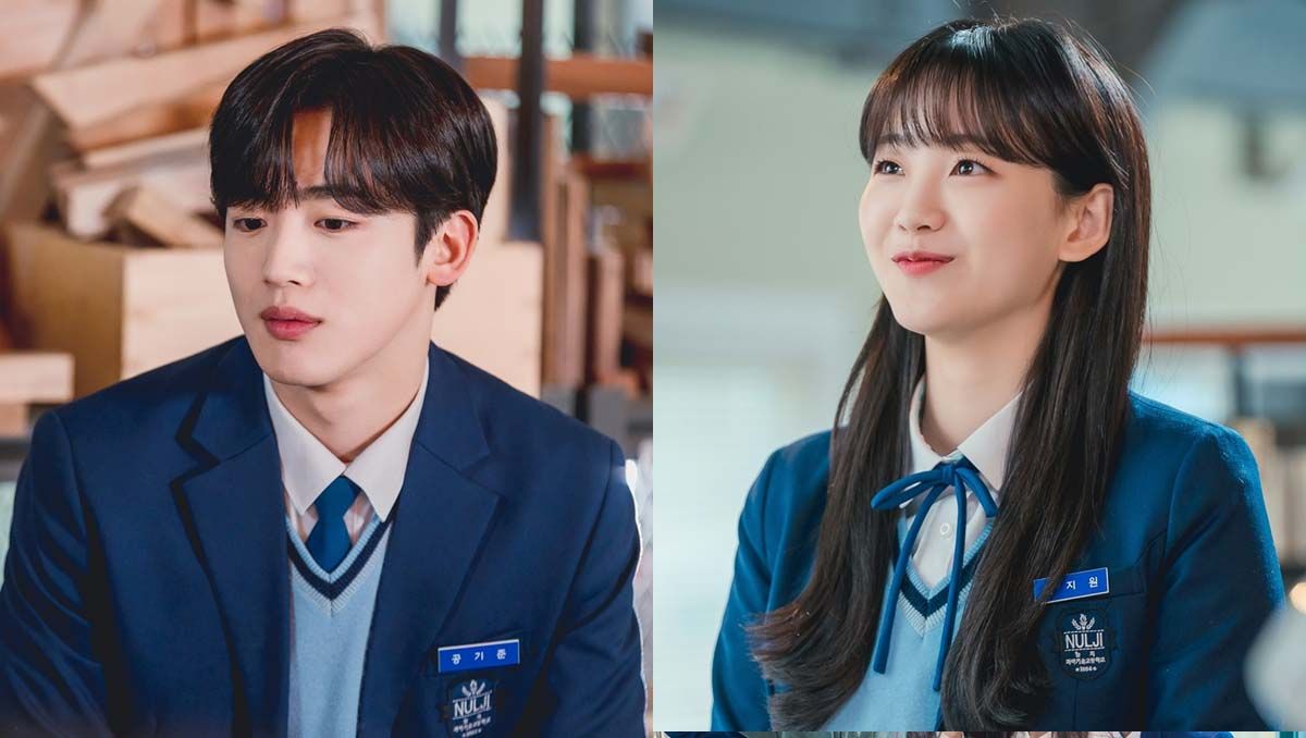 <학교 2021> 스틸컷 