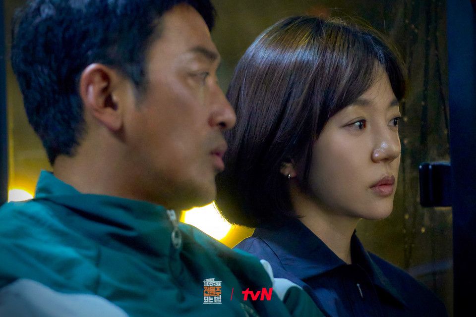 <대한민국에서 건물주 되는 법> 스틸컷 