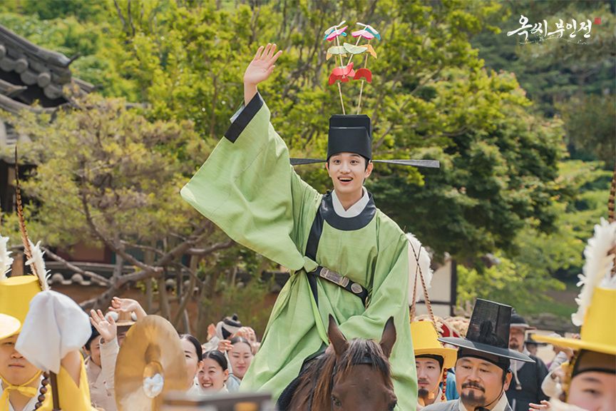 <옥씨부인전> 스틸컷 