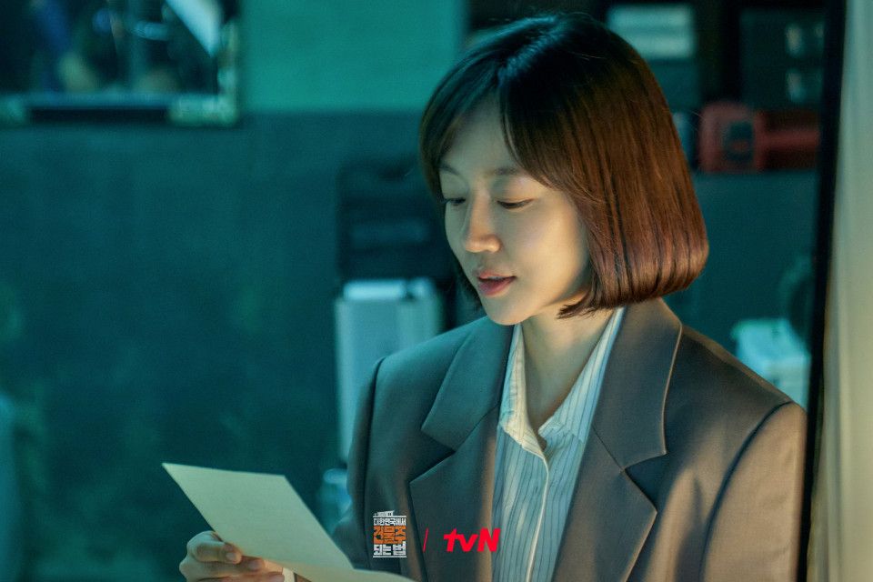 <대한민국에서 건물주 되는 법> 스틸컷 