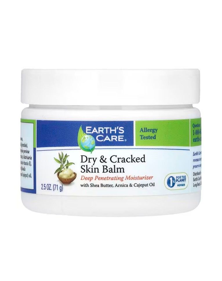 드라이 & 크랙드 스킨 밤