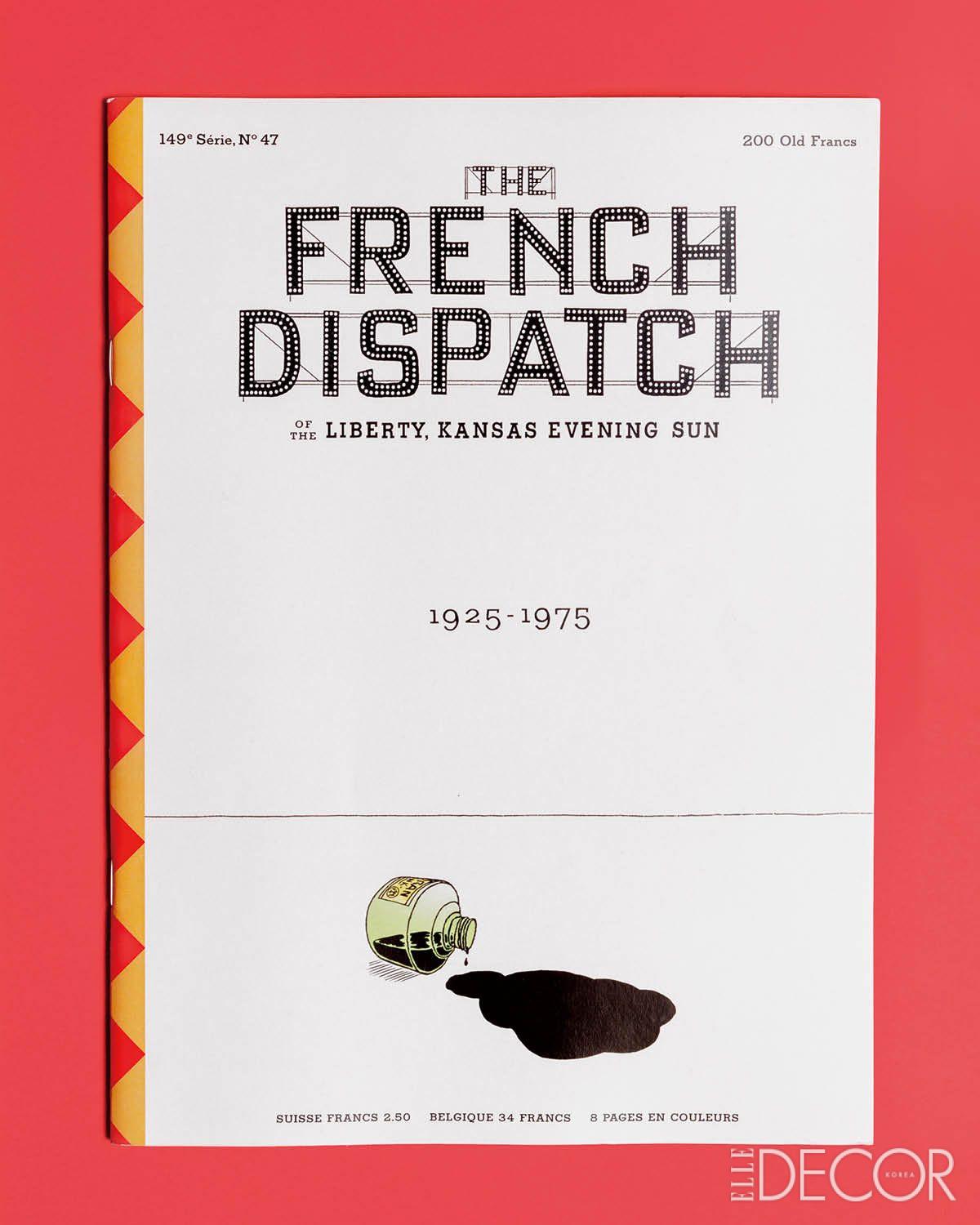 <프렌치 디스패치 The French Dispatch>에 등장하는 매거진 표지. 