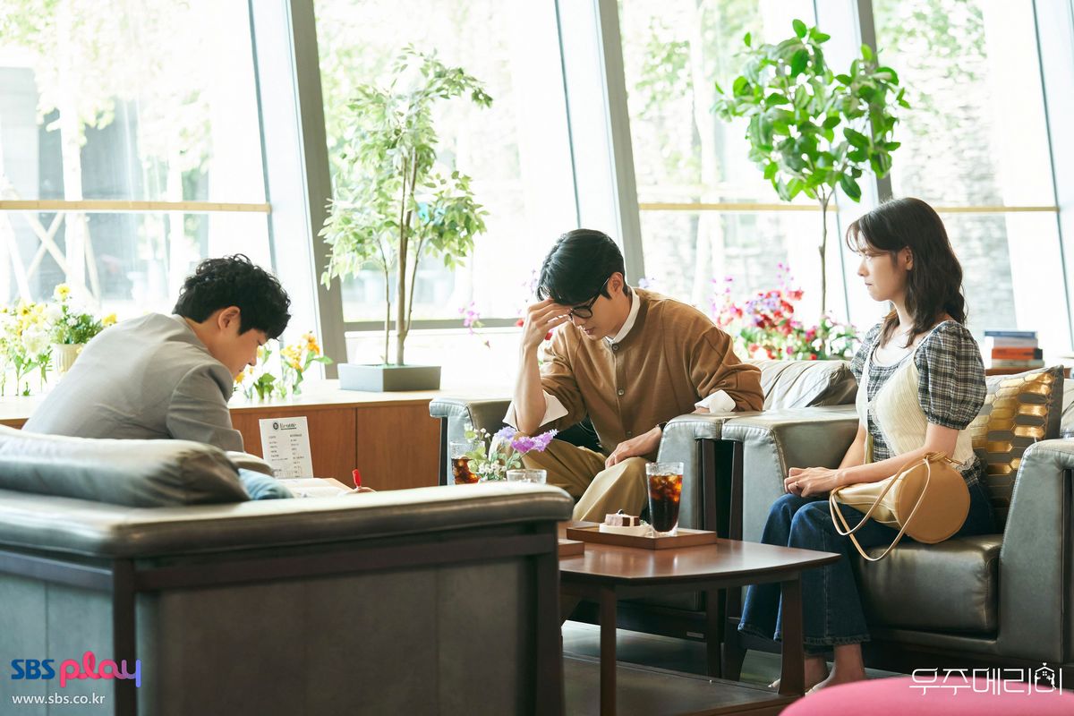 <우주메리미> 스틸컷 