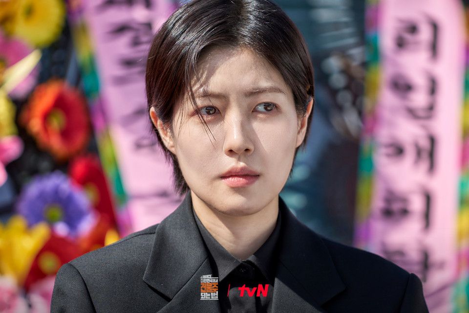 <대한민국에서 건물주 되는 법> 스틸컷 