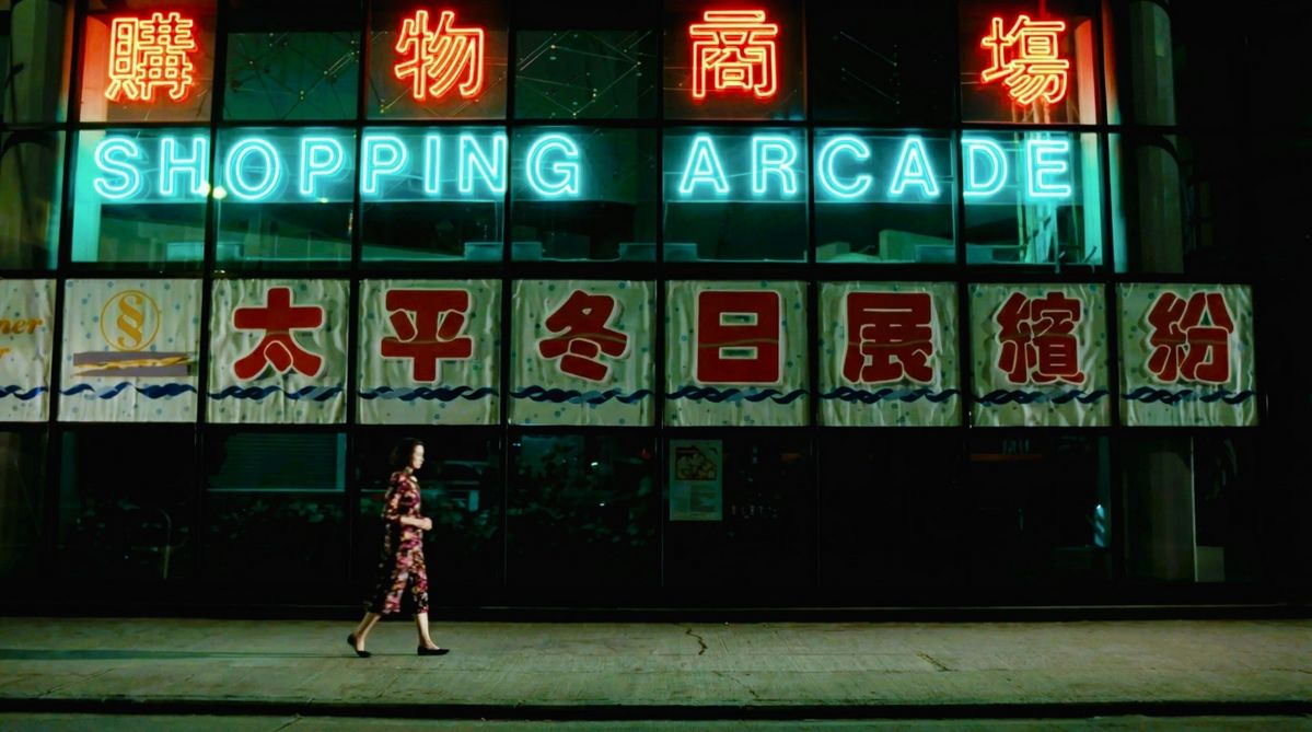 영화 <연지구 디 오리지널 4K>