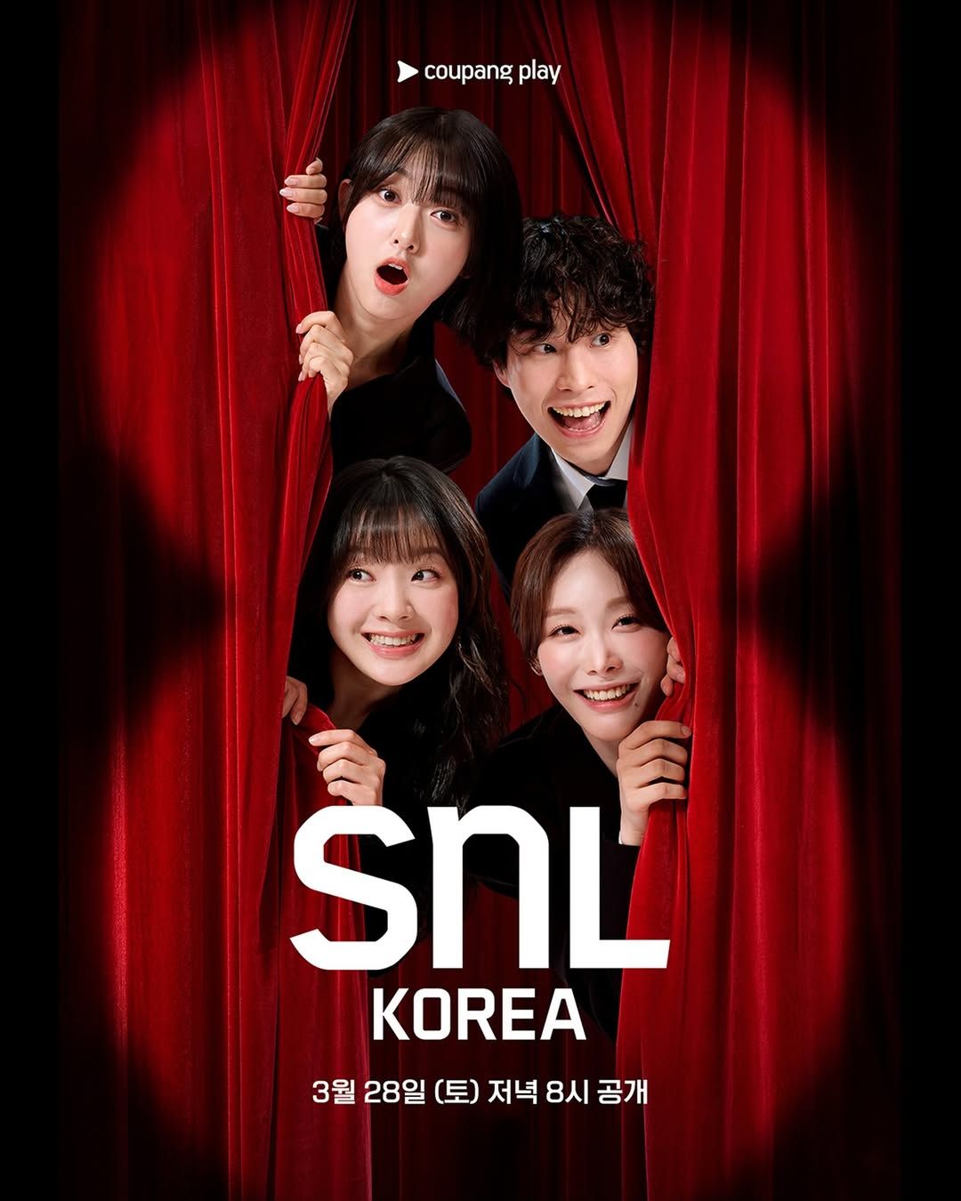 <SNL코리아> 시즌8 