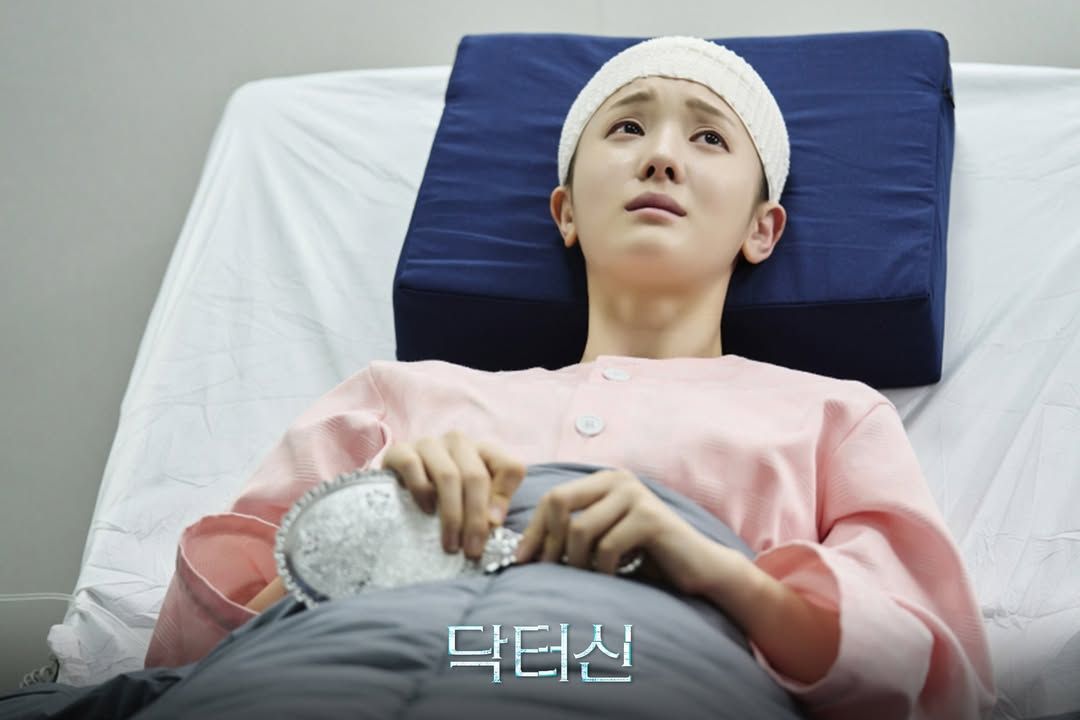 <닥터신> 스틸컷 