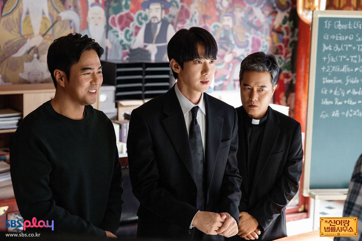 <신이랑 법률사무소> 스틸컷 