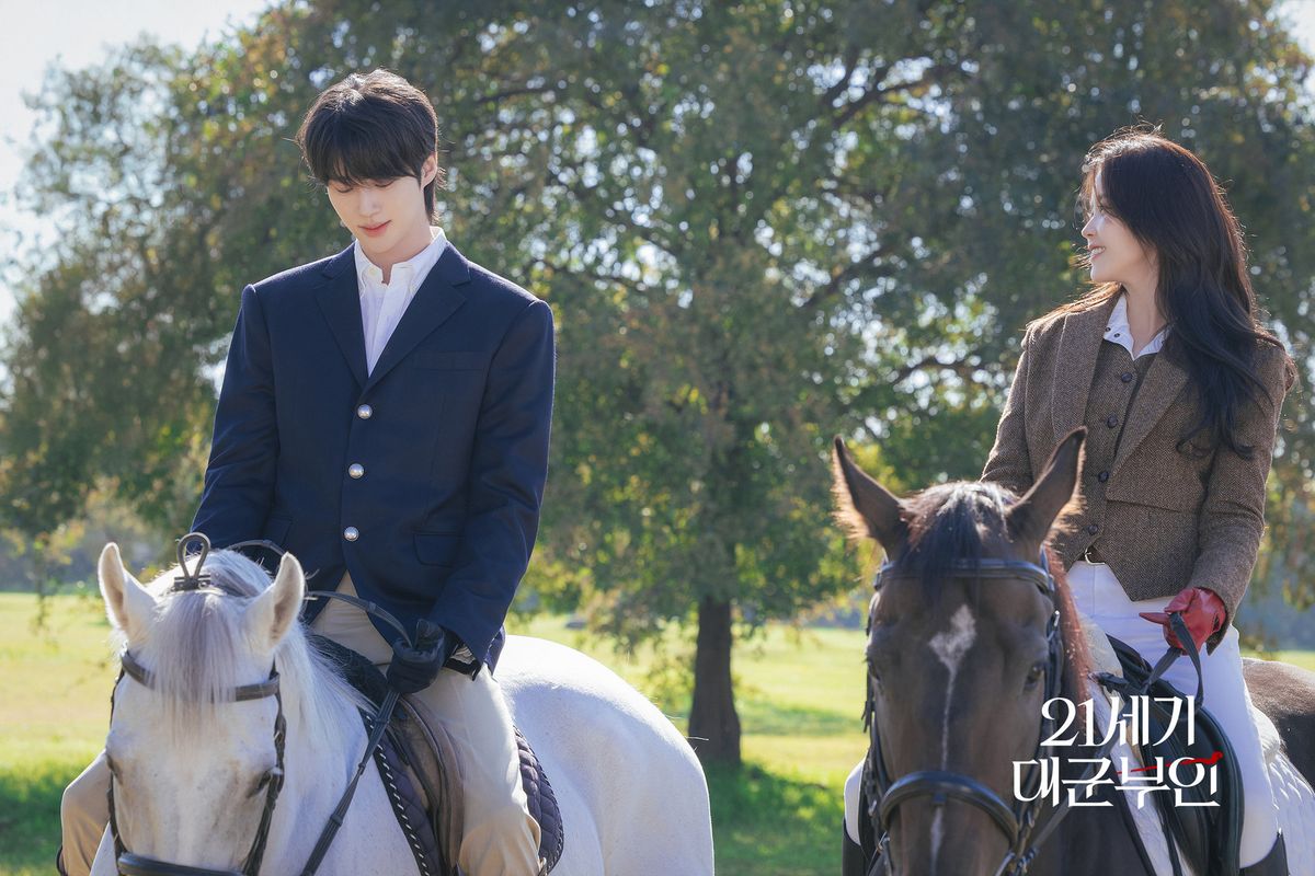 <21세기 대군부인> 스틸컷 