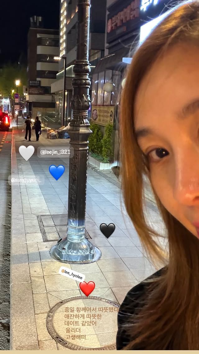 인스타그램 스토리로 근황 전한 옥주현 