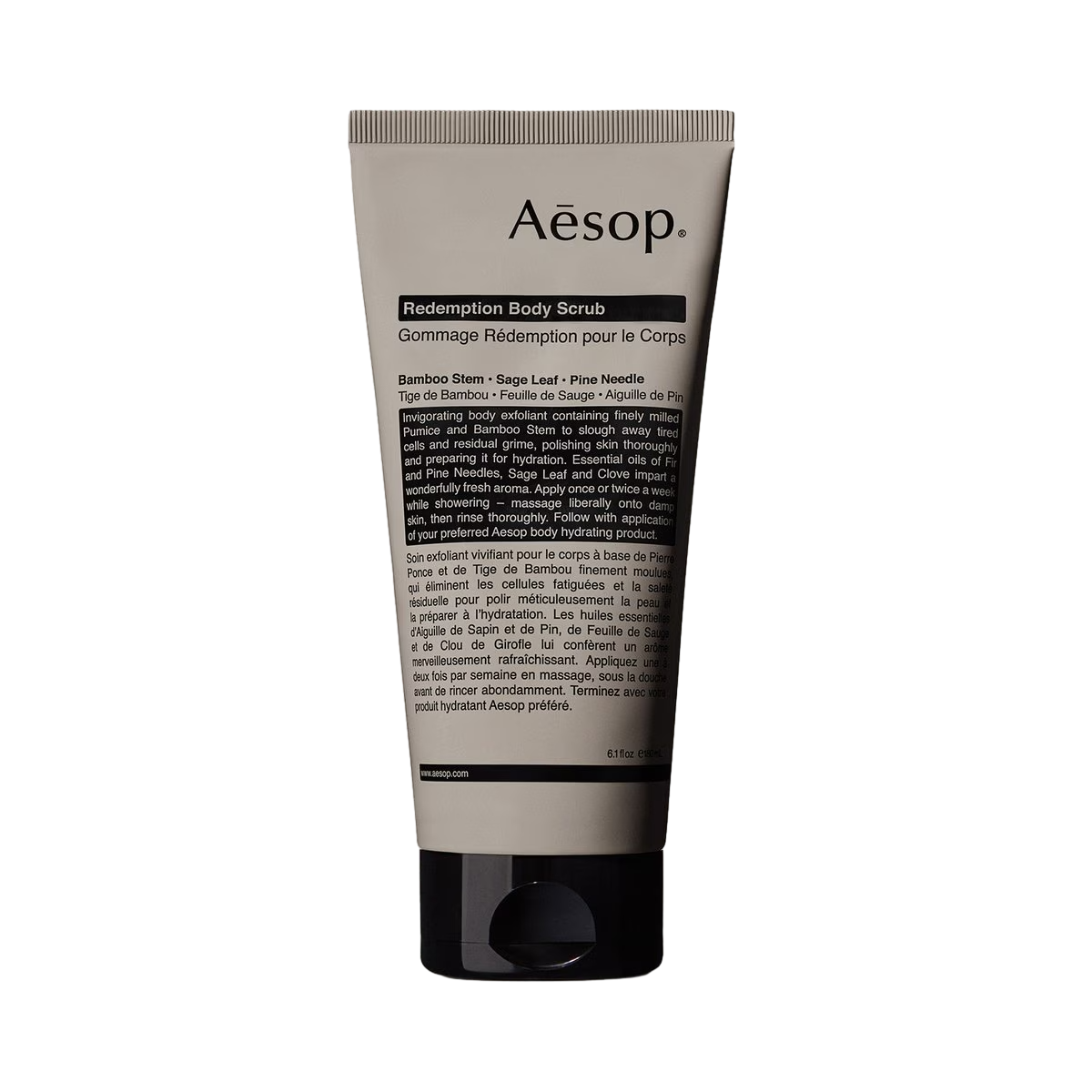 리뎀션 바디 스크럽 180mL