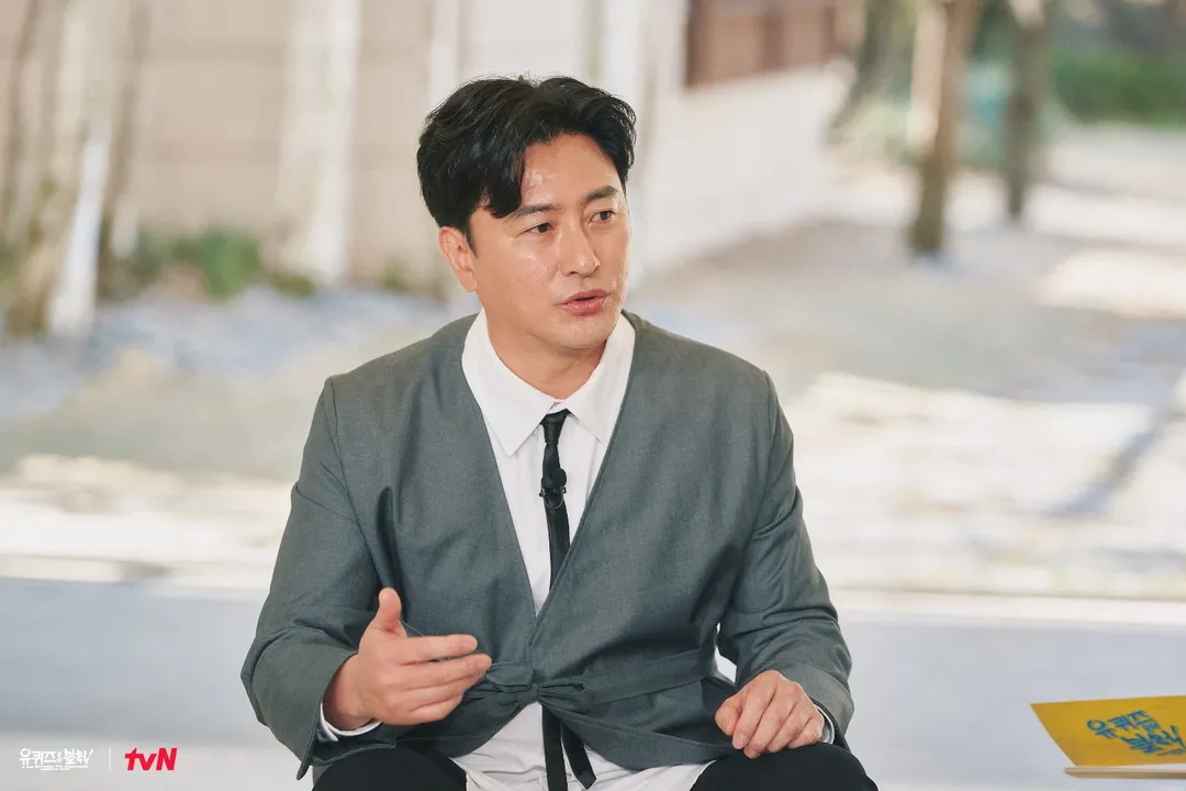 tvN <유 퀴즈 온 더 블럭>에 출연한 안정환