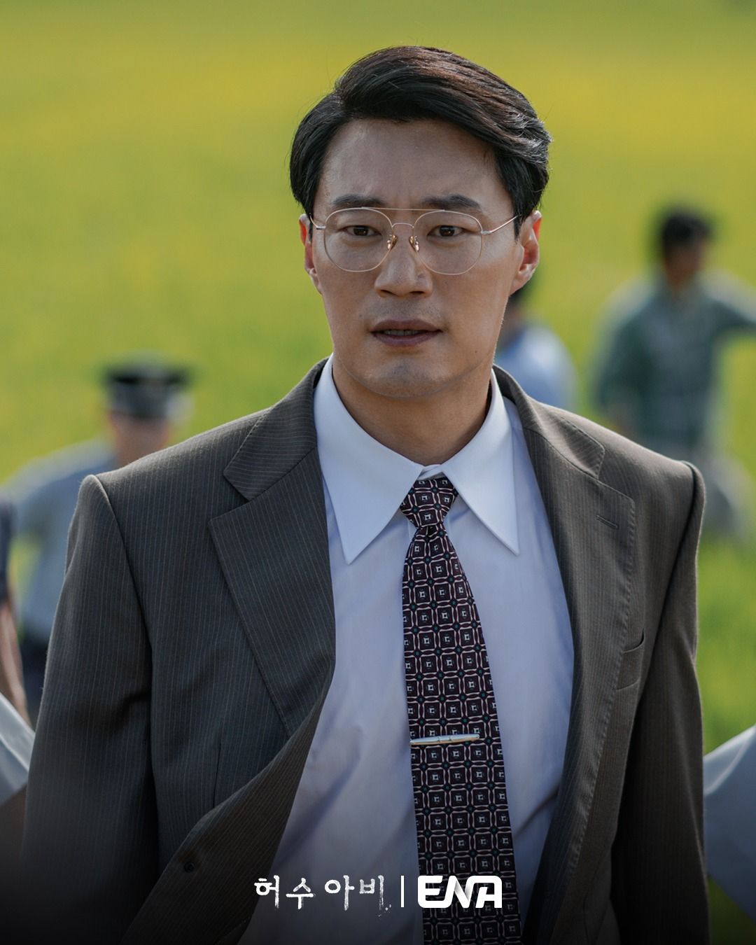 <허수아비> 스틸컷 