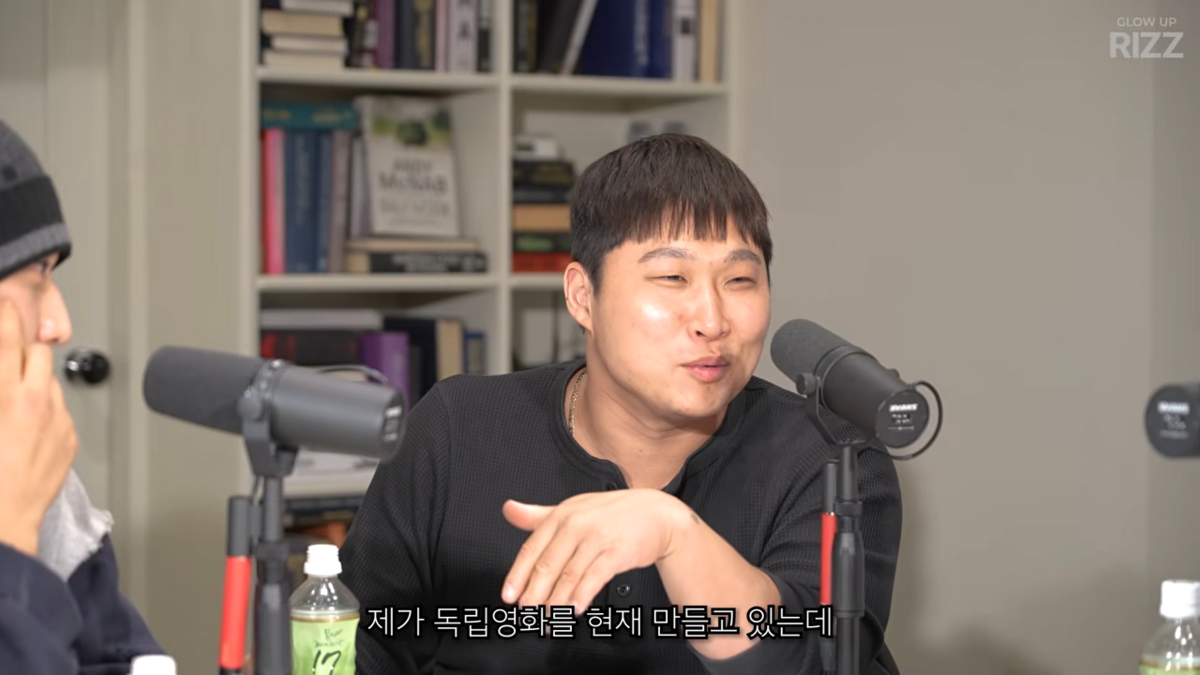 제작 중인 독립영화에 양홍원 캐스팅한 스윙스 