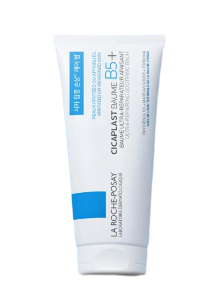 시카플라스트 밤 B5+