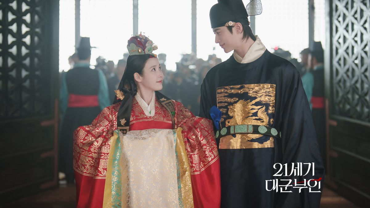 <21세기 대군부인> 아이유와 변우석 