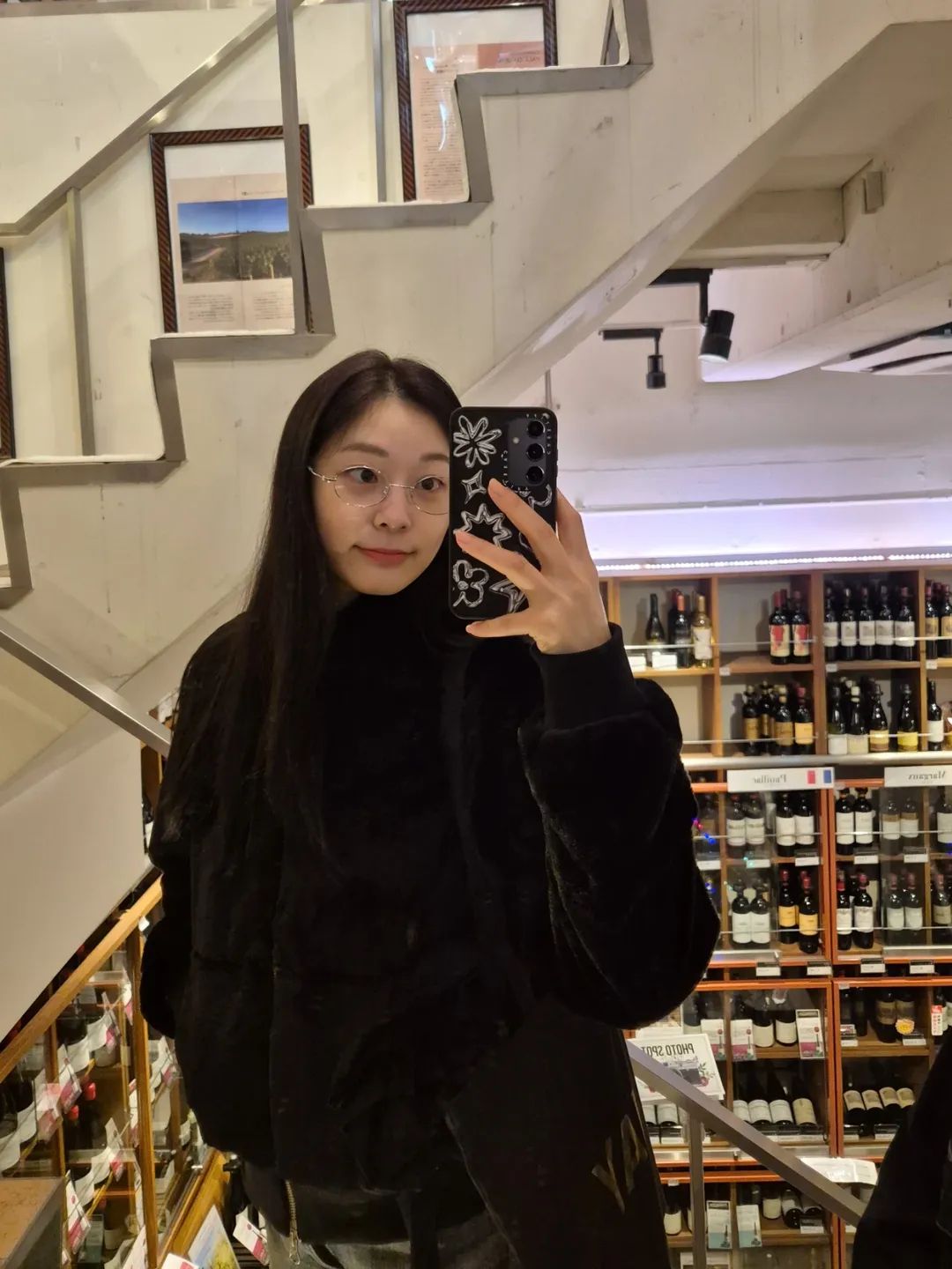 @yunakim
