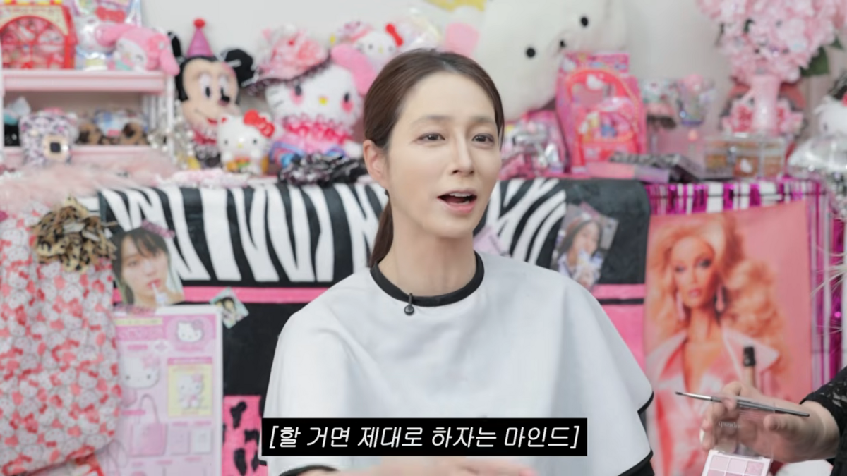 갸루 메이크업 도전한 이민정 