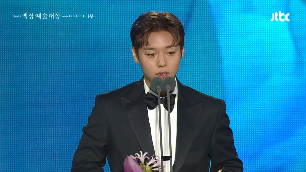 <제62회 백상예술대상 with 구찌> 박지훈