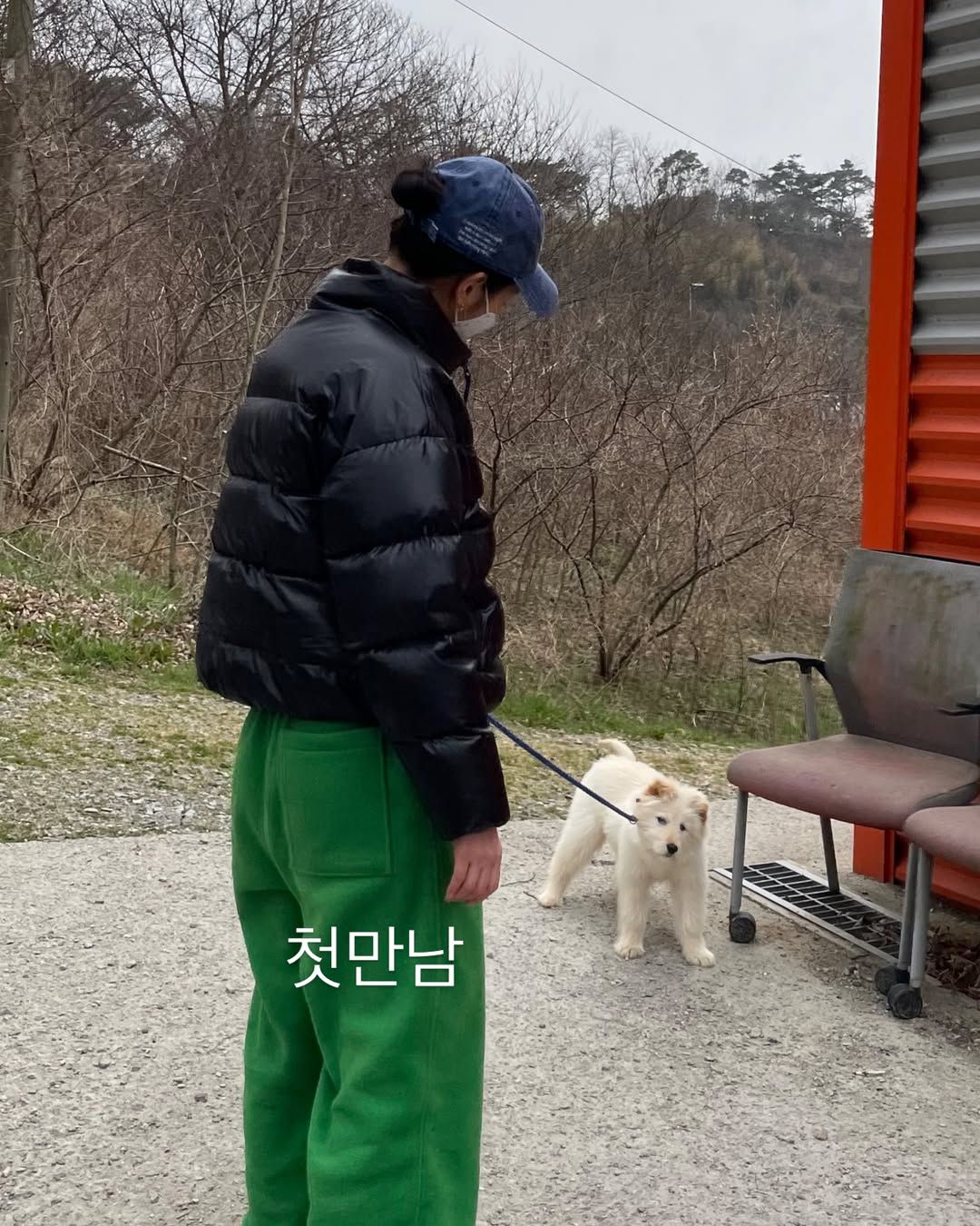 월이와 김고은 