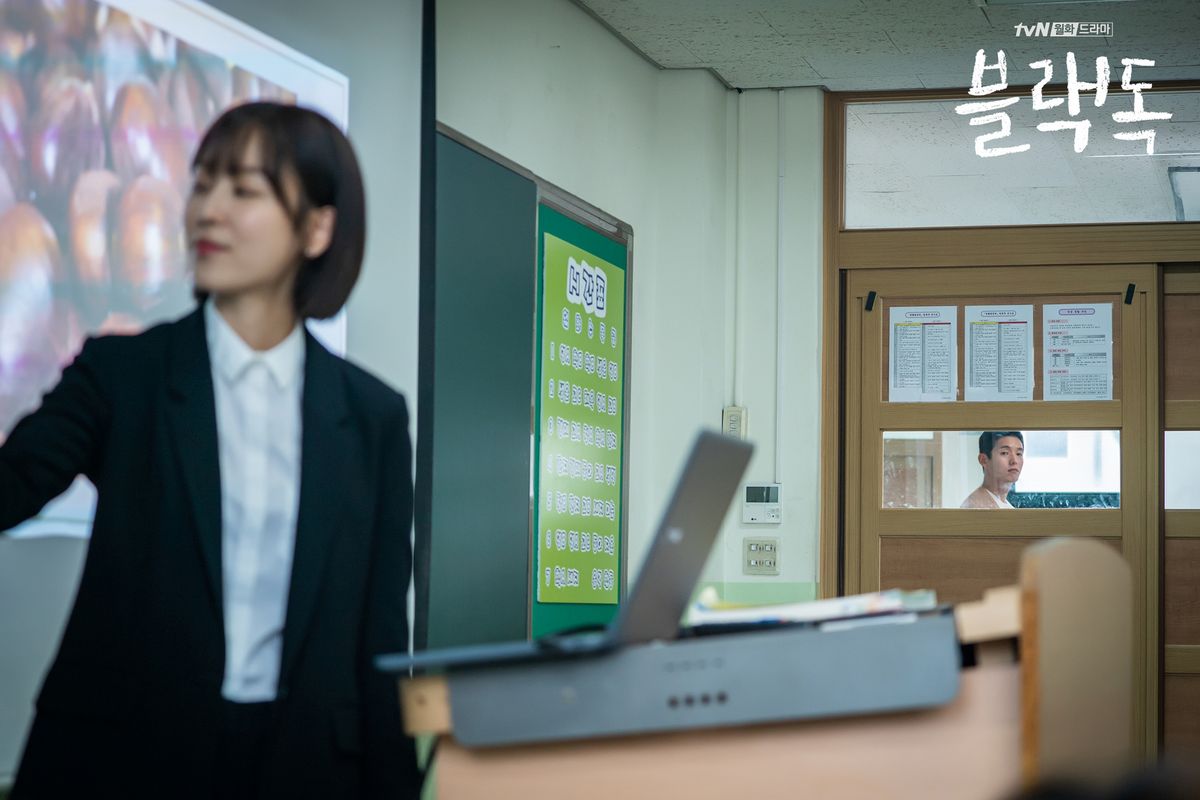 드라마 <블랙독> 스틸컷 