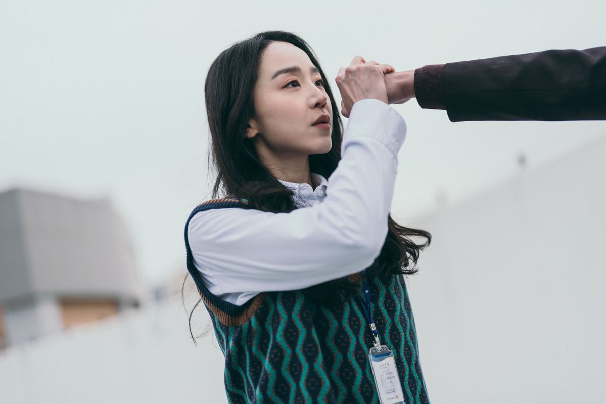 영화 <용감한 시민> 스틸컷 