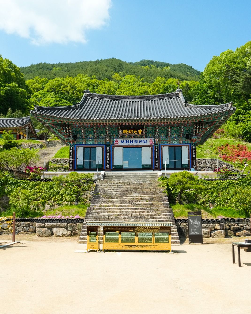 예천 용문사 