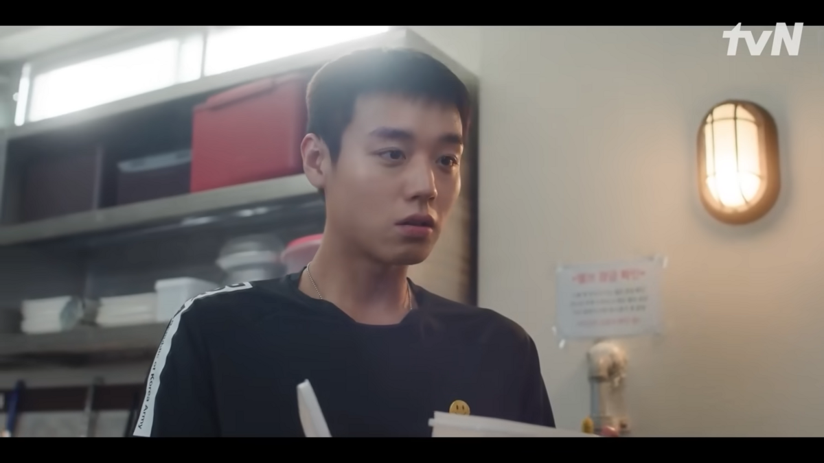 <취사병 전설이 되다> 방송 장면 