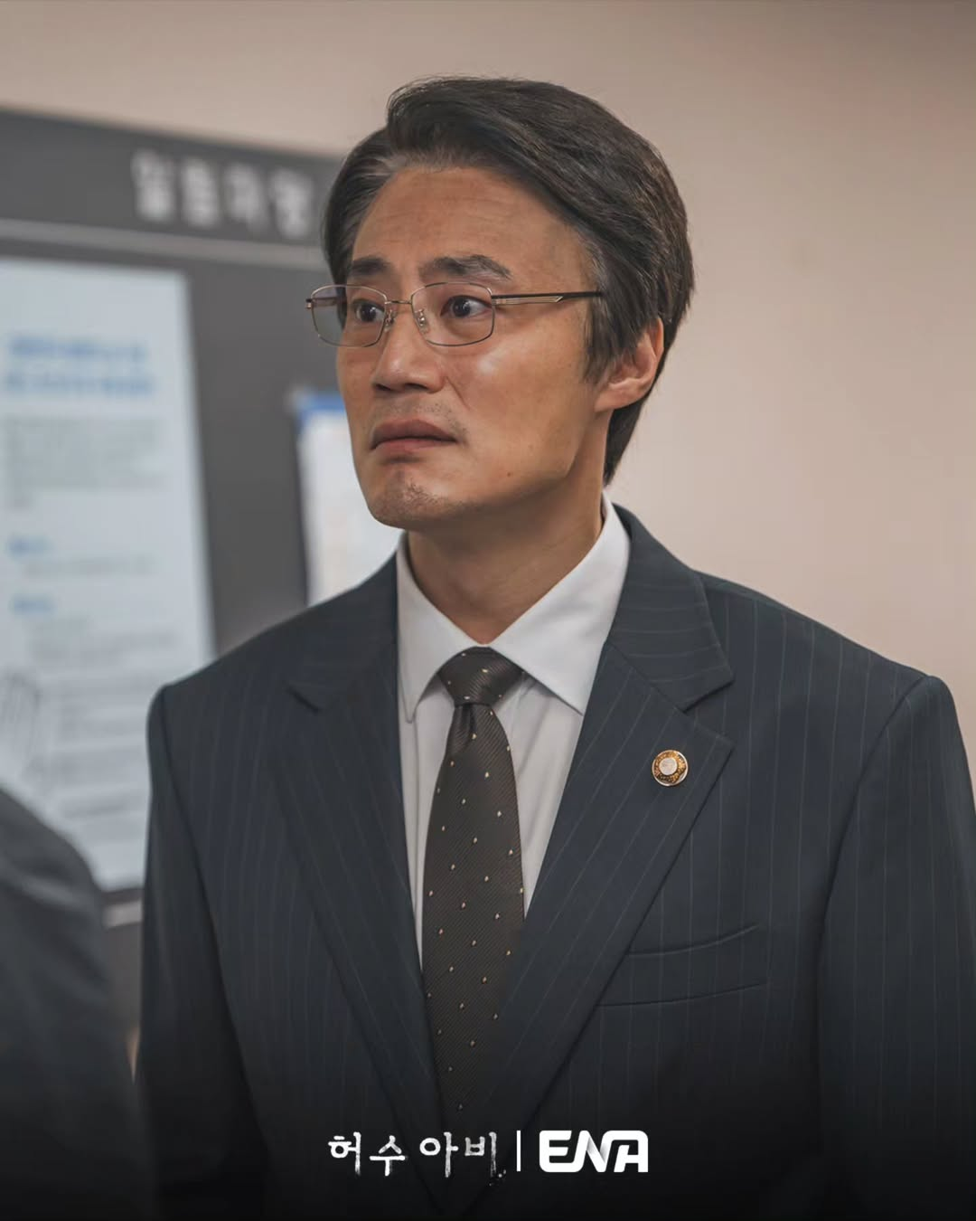 ENA <허수아비>이희준 