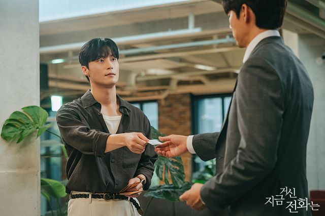 <지금 거신 전화는> 스틸컷 