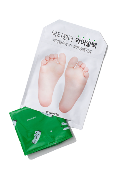 악어발 팩