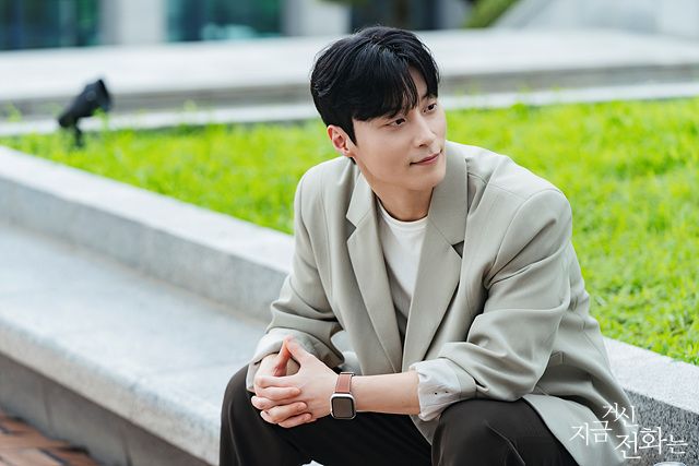 <지금 거신 전화는> 스틸컷 