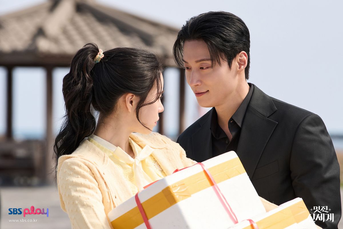 <멋진 신세계> 스틸컷 