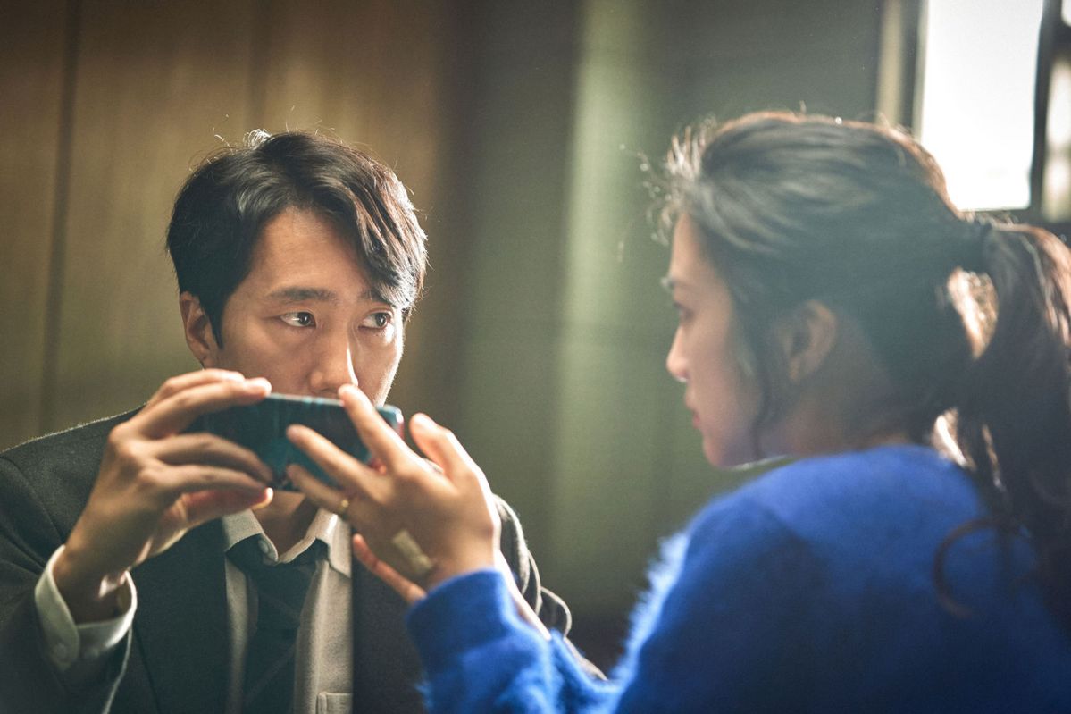 영화 <헤어질 결심> 스틸컷 