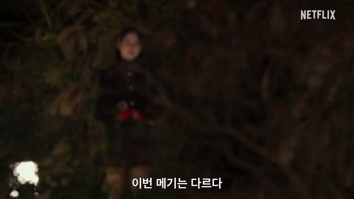 <모태솔로지만 연애는 하고 싶어> 