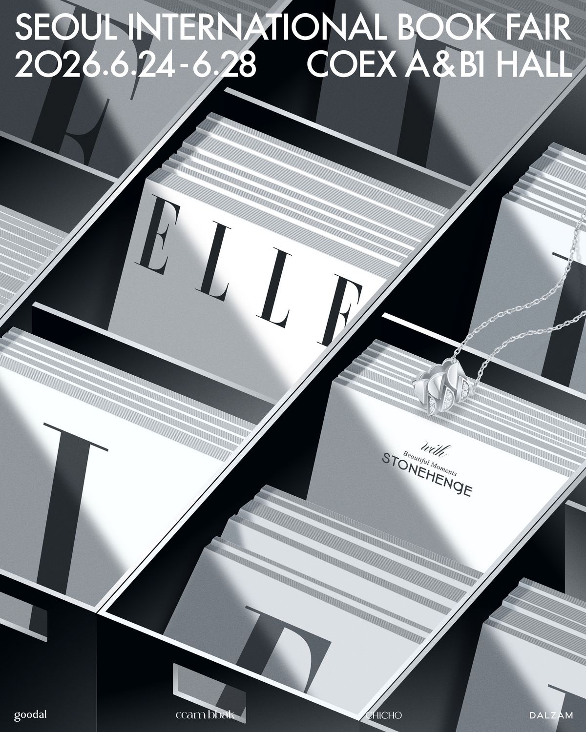 'ELLE TIME CAPSULE: 아름다운 순간의 기록'