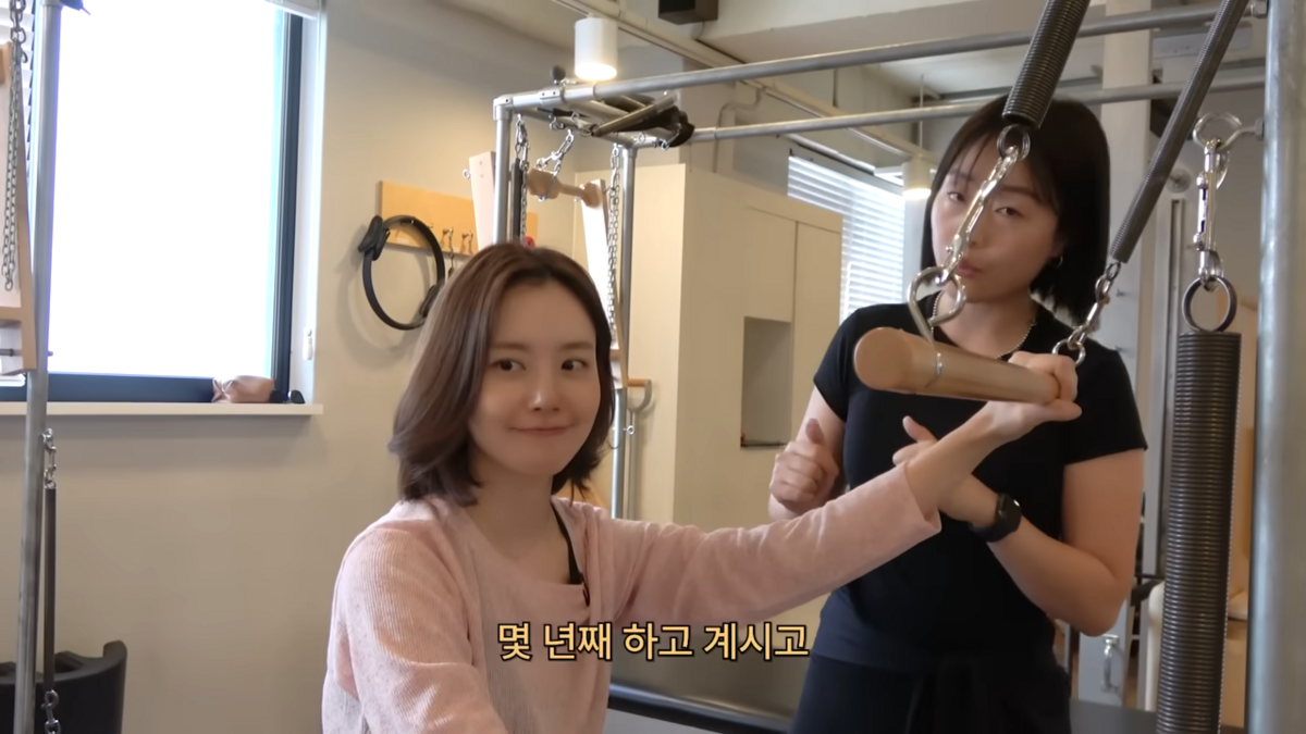 문채원