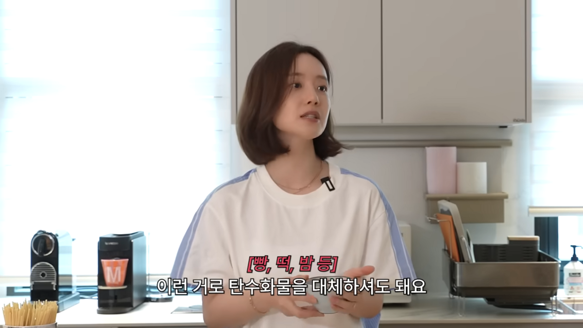 문채원