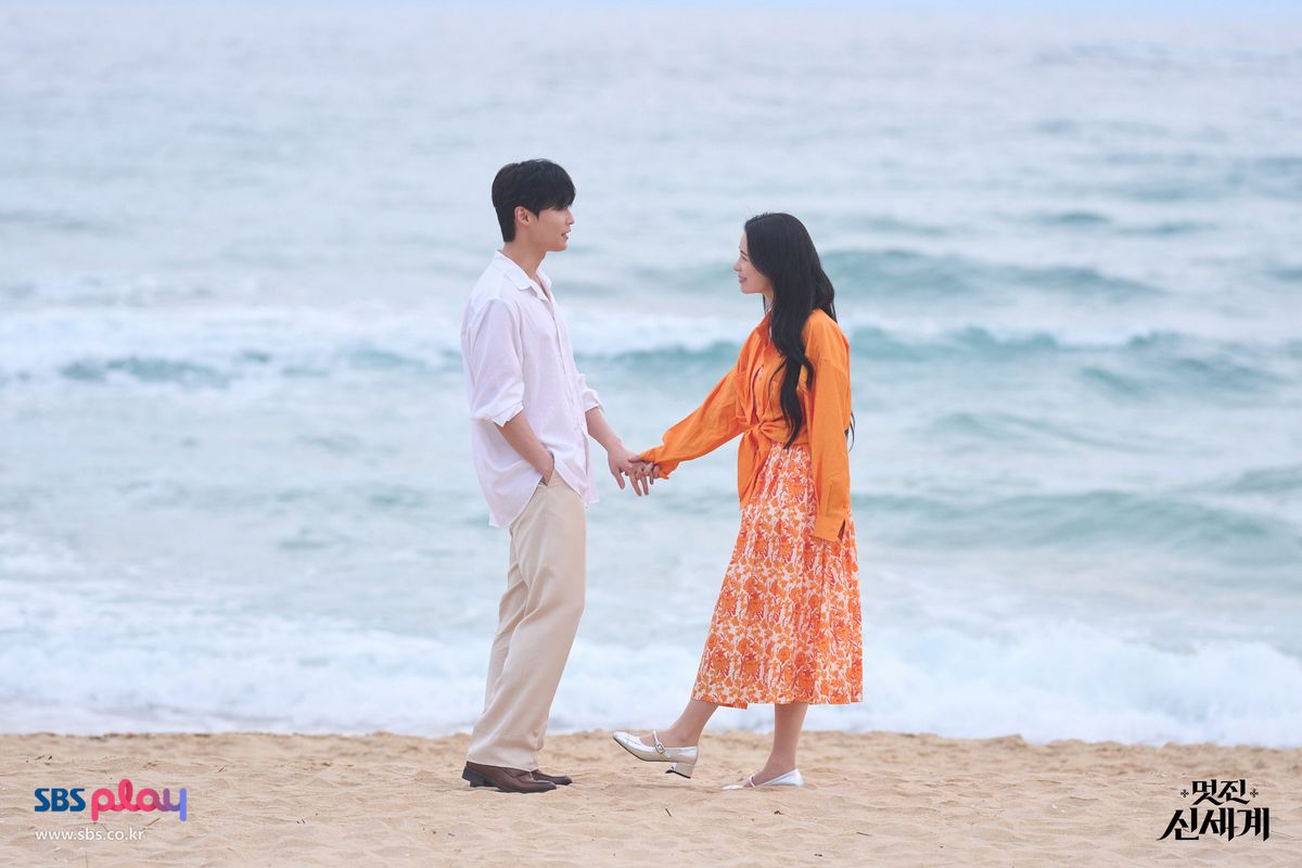 <멋진 신세계> 스틸컷 