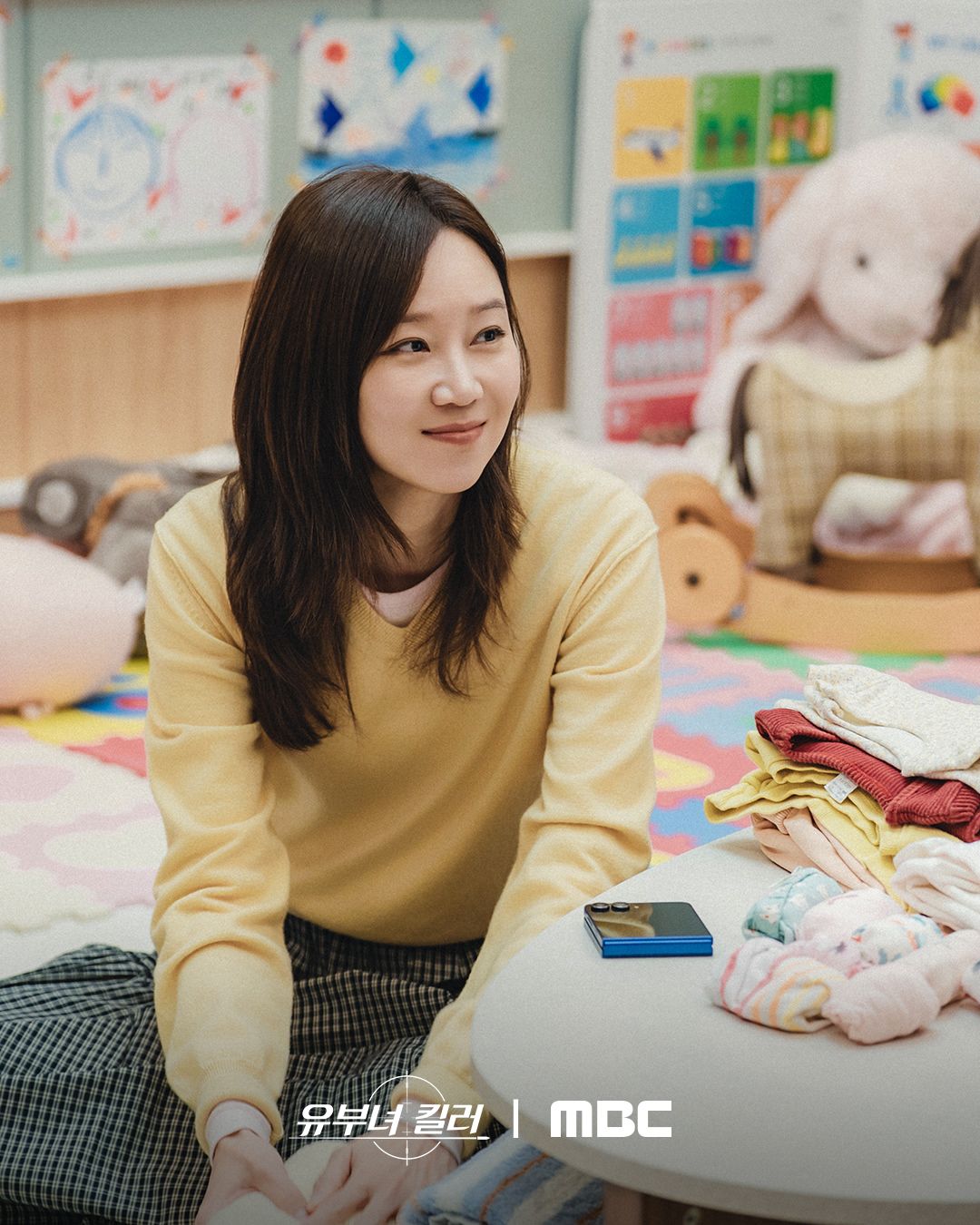 <유부녀 킬러> 스틸컷 